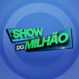 百萬秀應用